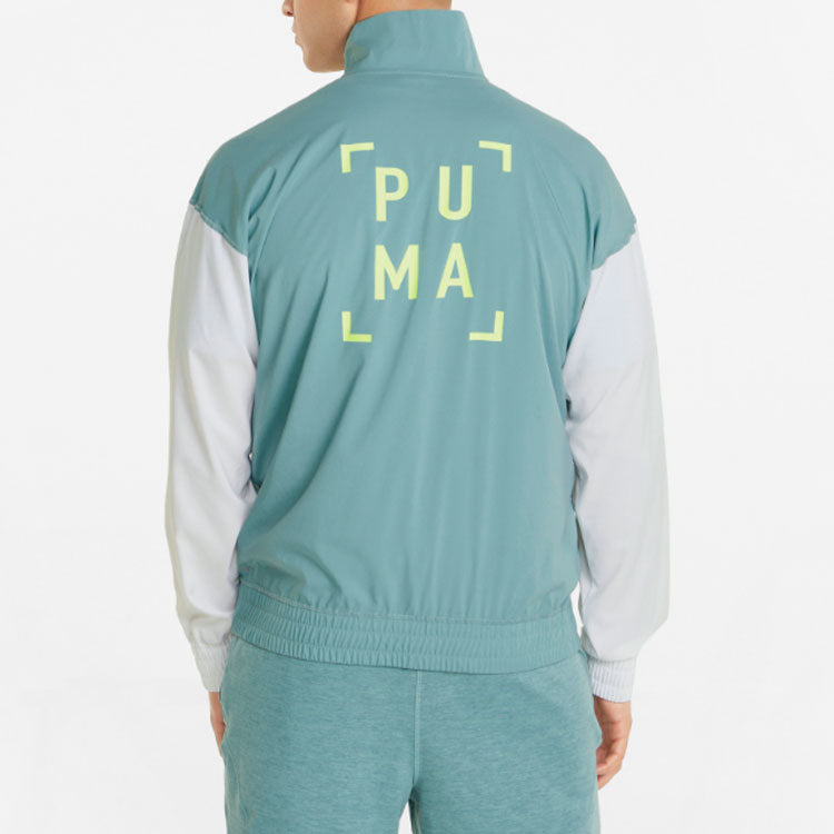PUMA 1/2 Zip Training Jacket 'Blue' 521540-50