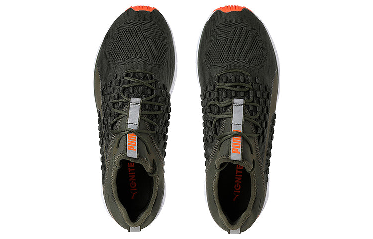 PUMA Speed Fusefit Low Green/White 191104-04