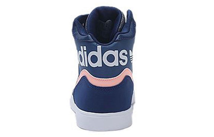 (WMNS) adidas originals Extaball Up Leisure /White BY2334