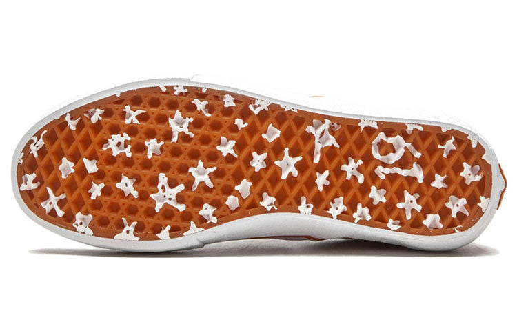 Vans No-Comply x Daniel Johnston x Slip-On Pro 'Doodles' VN0A347V2BB