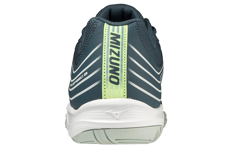 (WMNS) Mizuno Cyclone Speed 3 'Dark Green' V1GA218038