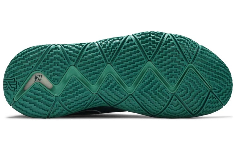 Nike Kyrie 4 'Green Lobster' PE AR4597-301
