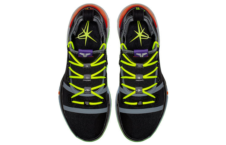 Nike Kobe A.D. 2018 EP 'Chaos' AV3556-003