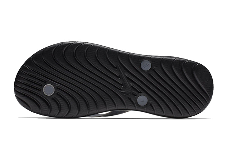 Nike Solay Thong 'Black Grey' 882690-009