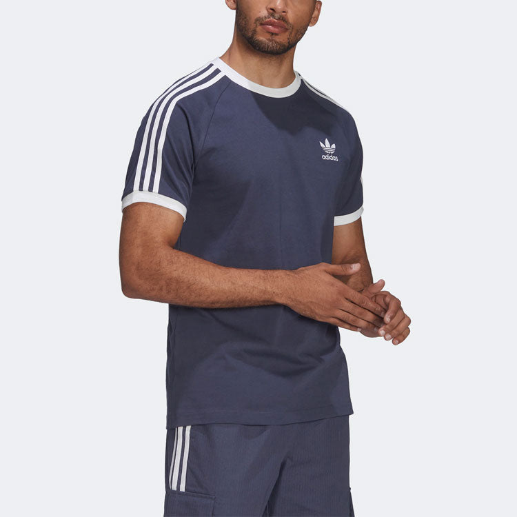 Men's adidas originals Home Short Sleeve Blue Purple T-Shirt HE9545