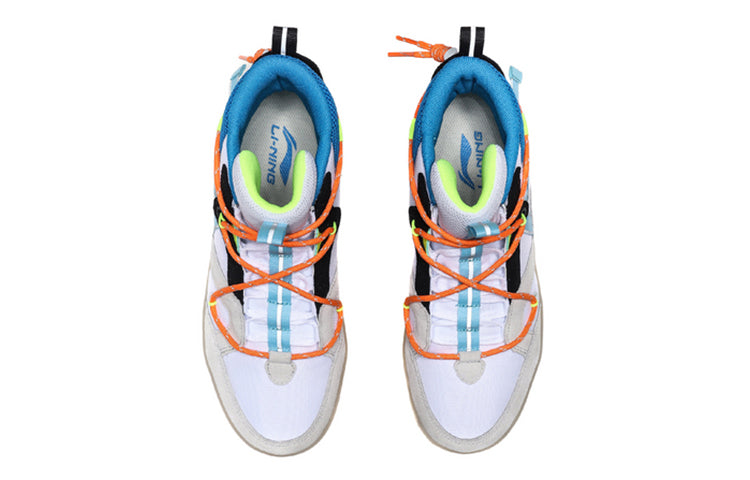 (WMNS) Li-Ning Counterflow Hunter 'White Orange' AGCQ158-4