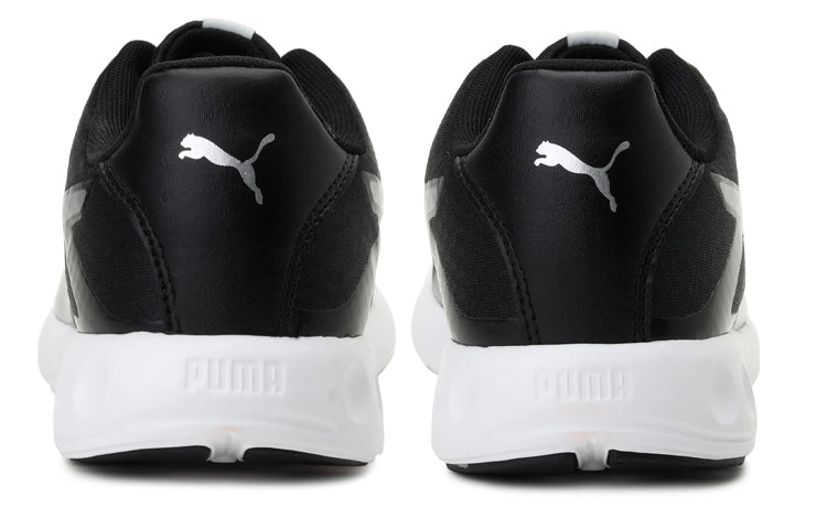 PUMA Convex Pro Black Low Tops 193193-04