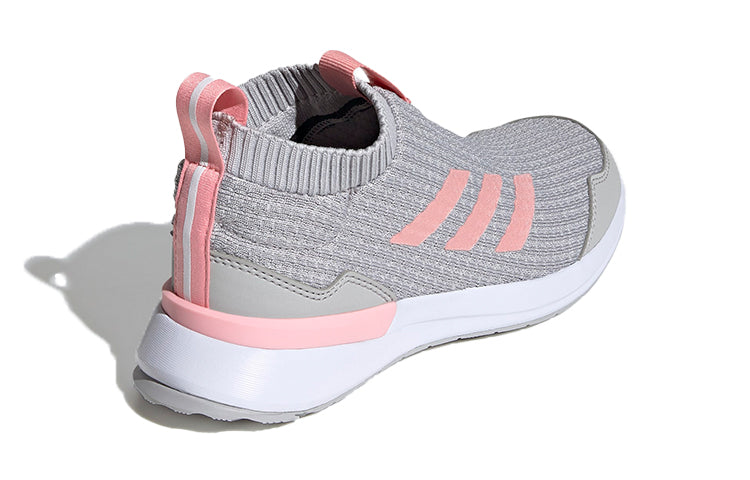(GS) adidas Rapidarun LL J Grey/Pink FY2464