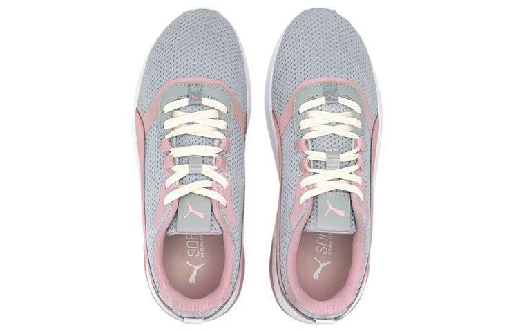 PUMA Anzarun FS Sneakers Grey/Pink 371130-06