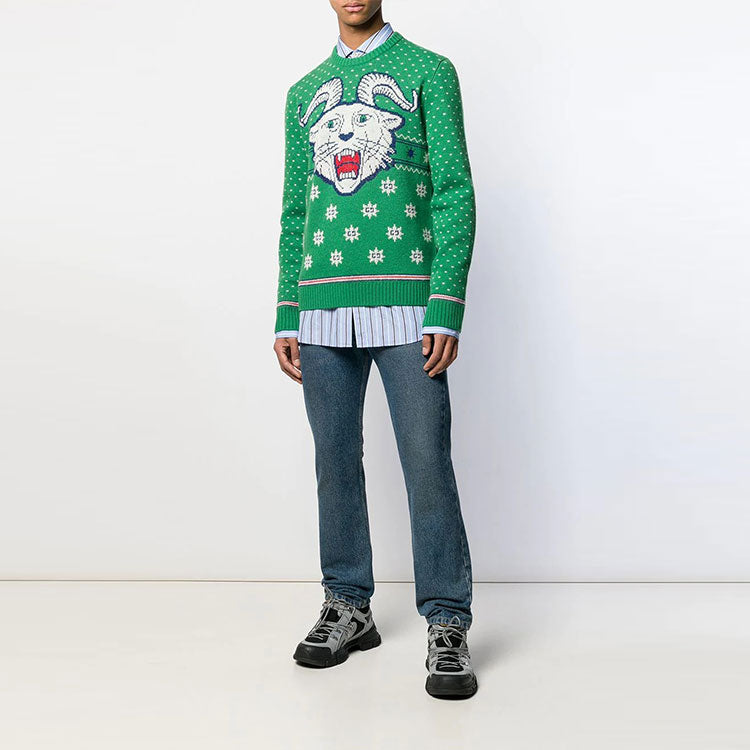 Gucci Tiger Jacquard Wool Blend Sweater 'Green' 571574-XKAQH-3516