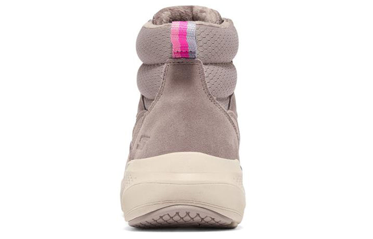 (WMNS) Skechers On-The-Go Elevate 144520-DKTP