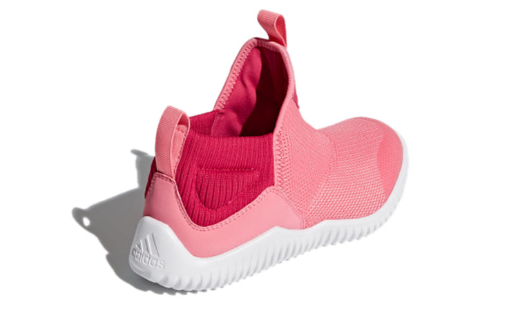 (PS) adidas Rapidazen 2 C Pink CP9413