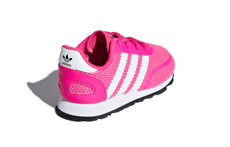 (TD) adidas originals N-5923 El I B41579
