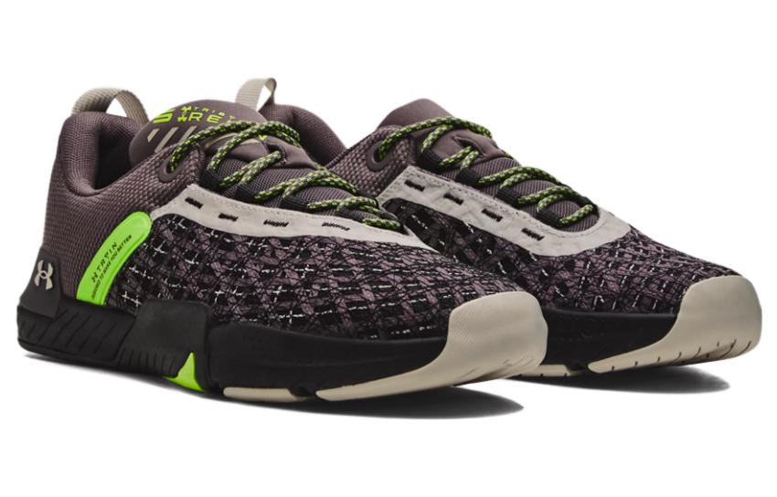 Under Armour Tribase Reign 5 'Brown Green' 3026214-100