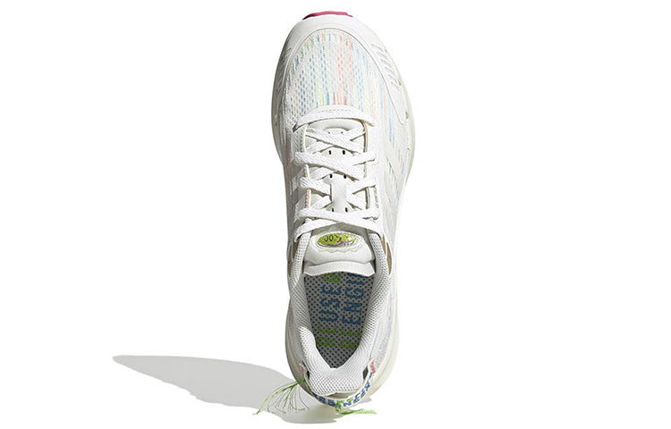 adidas Climacool Venttack Sus 'White' HQ3703