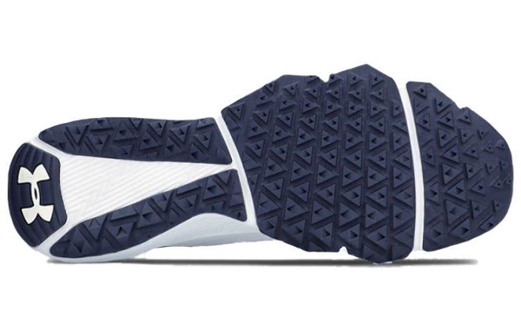 Under Armour Yard Sports Shoes Blue/White 3022134-401