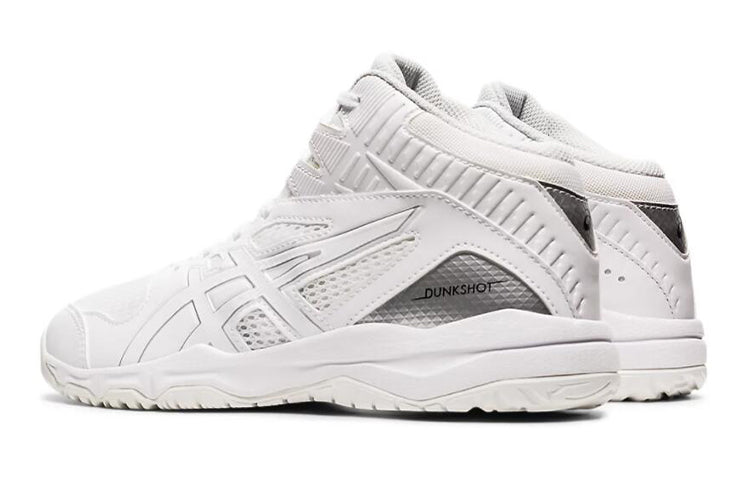 (GS) ASICS Dunkshot MB 9 'White Pure Silver' 1064A006-105