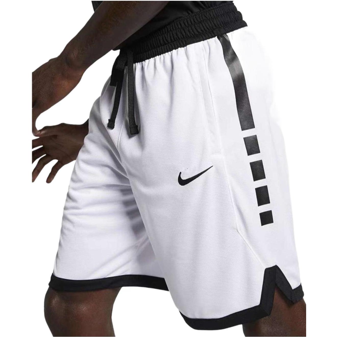 Nike Dri-Fit Elite Stripe Basketball Shorts 'White' CZ2446-100