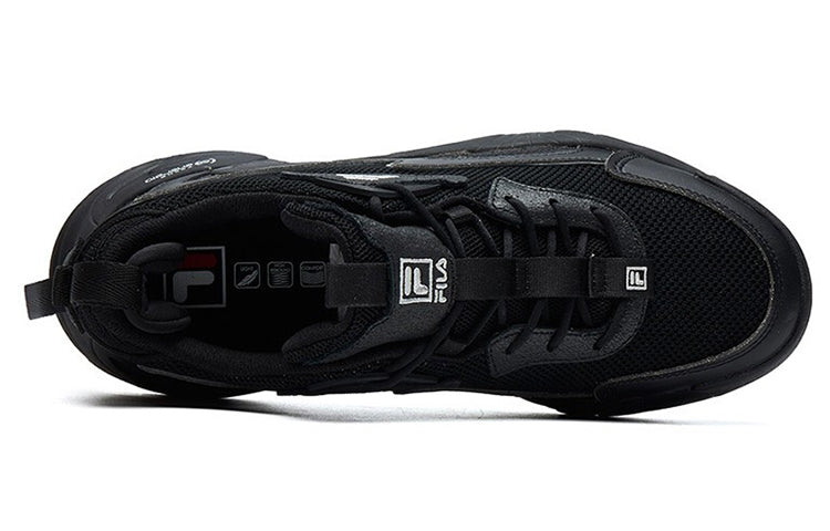 FILA Vortex Low Top Black F12M111234FBK