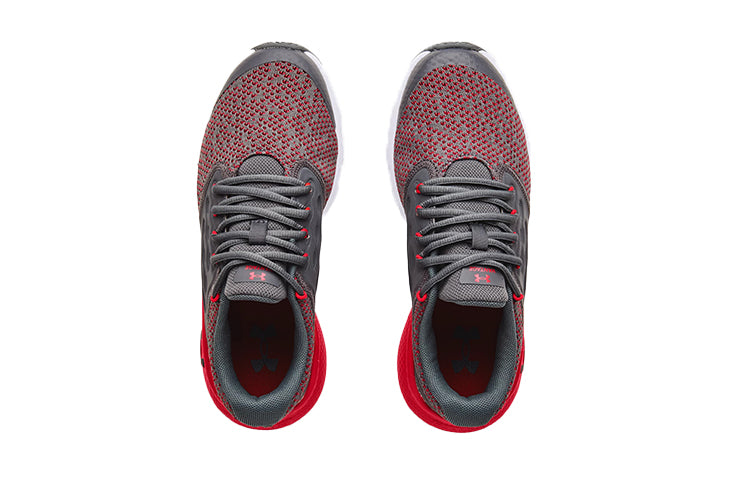 (GS) Under Armour Charged Vantage Grey/Red 3024775-100