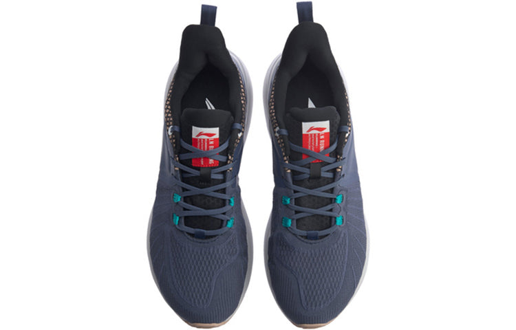 Li-Ning Soft Plus 'Grey White' ARHQ011-3