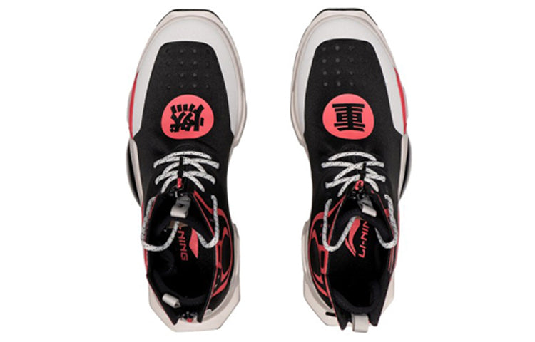 Li-Ning Essence 2 Reburn 'Black Red' AGBN054-1