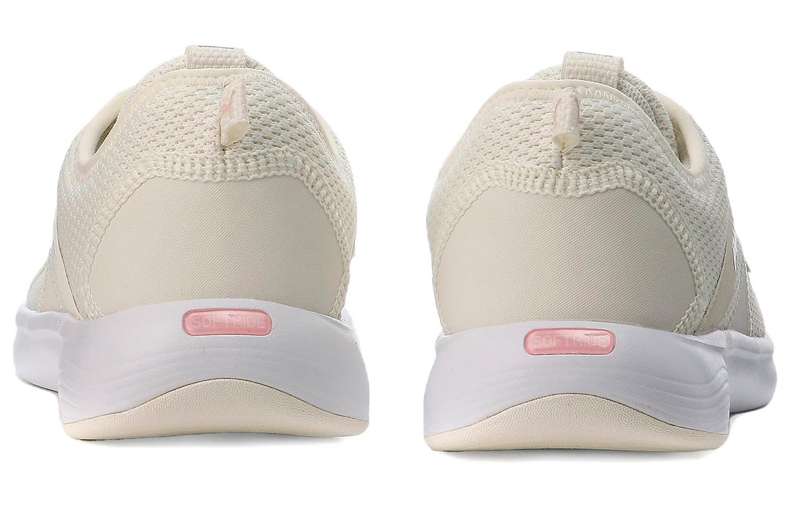 (WMNS) PUMA Softride Vital Mesh 195690-04