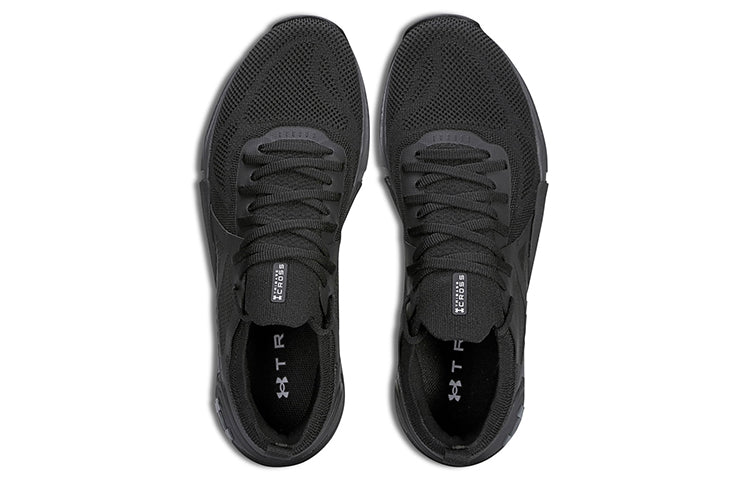 Under Armour Tribase Cross 'Black' 3026570-002