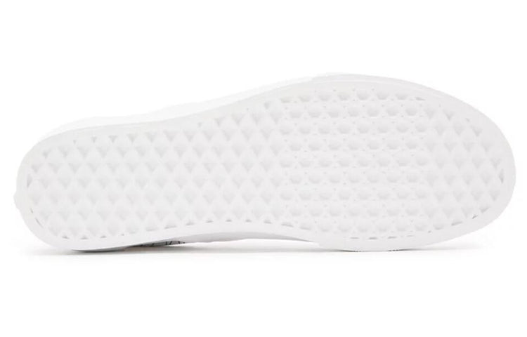 Vans Classic Slip-On 'U-Paint - White' VN0A33TB9I9