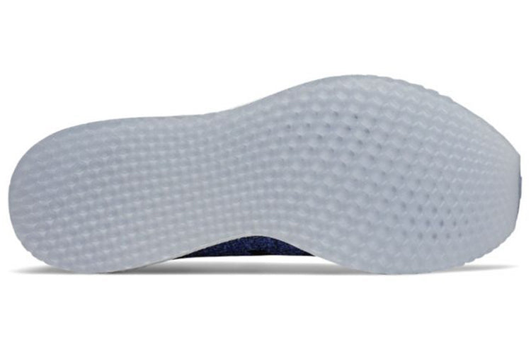New Balance Fresh Foam Zante 'Blue' MZANPUV