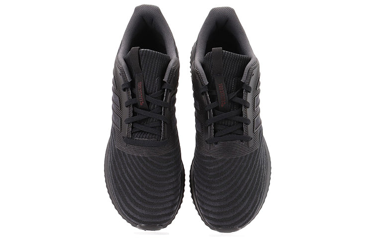 adidas Climacool 2.0 'Black' B75855
