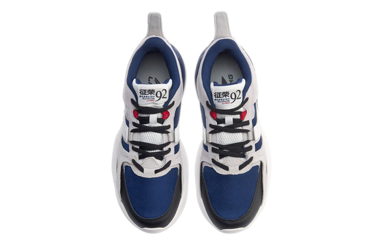 Li-Ning Medalist 92 AGLP083-3