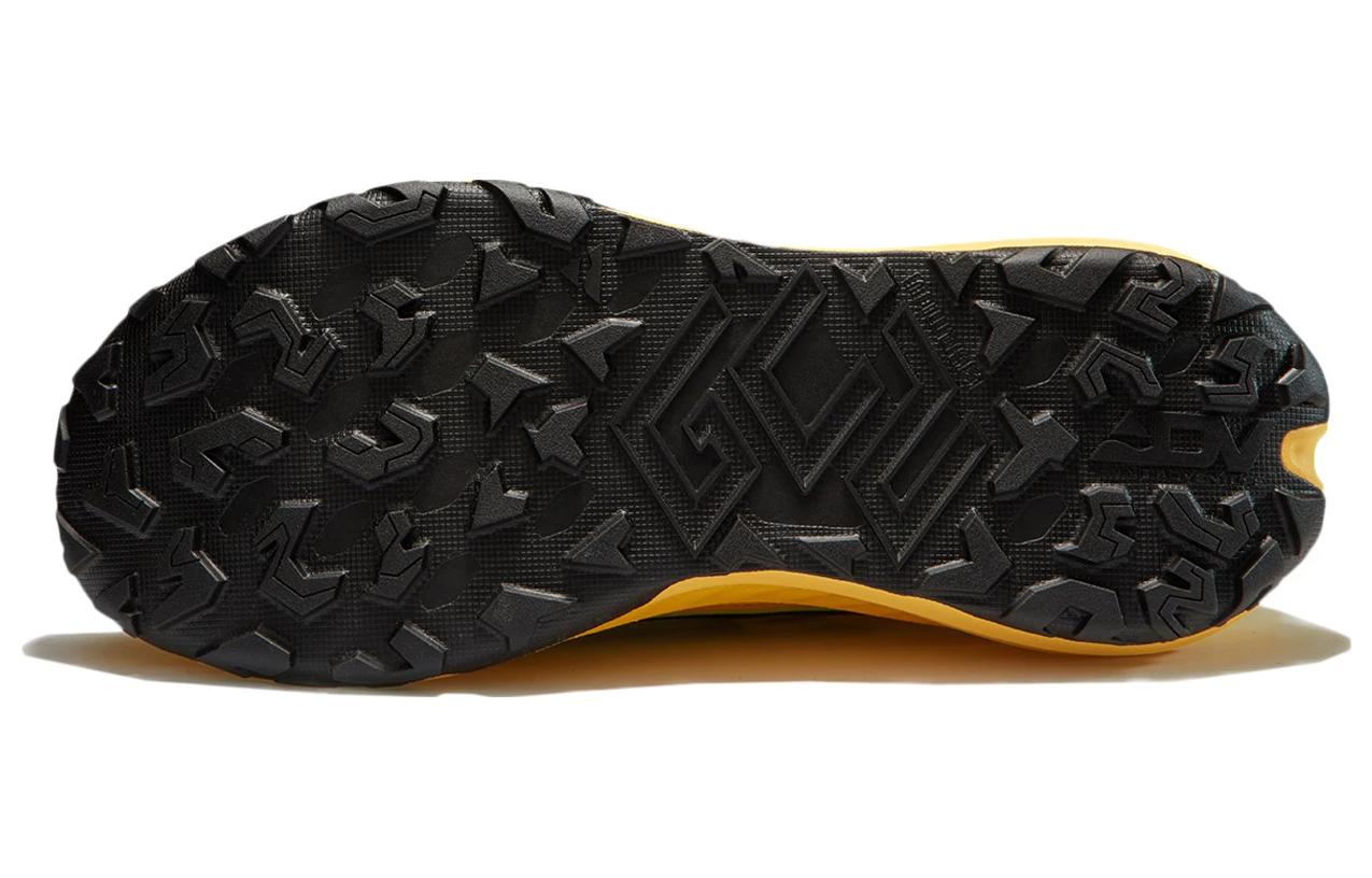 Li-Ning Dilu Pro 'Yellow Black' ARNT003-1