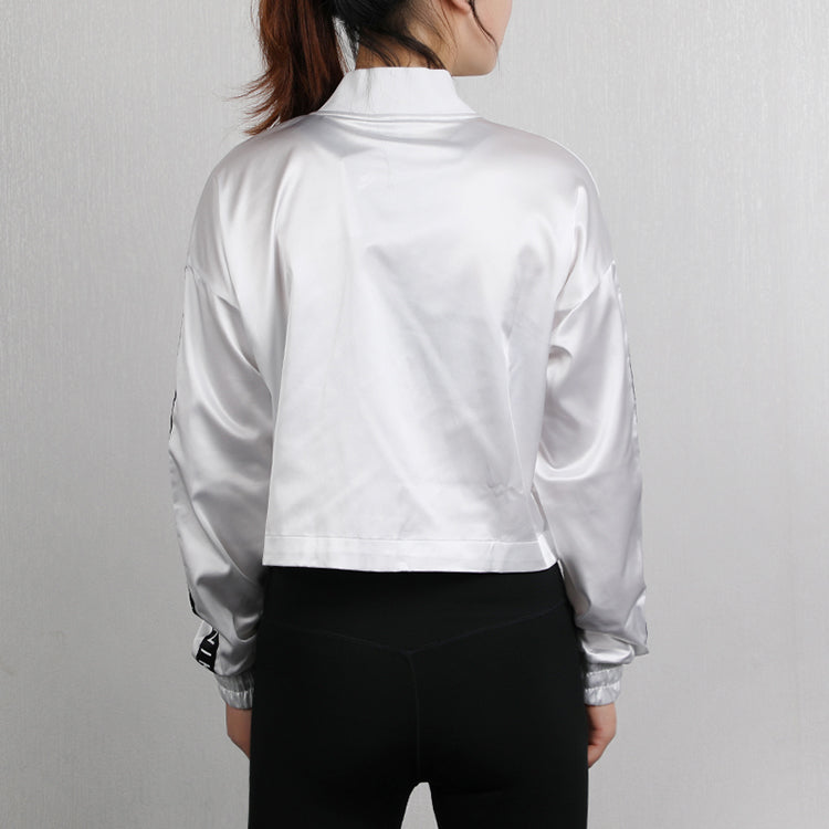 (WMNS) Nike Air Trk JKT Jacket Satin Jacket White BV4780-100