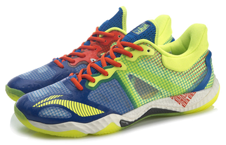 Li-Ning Gyrfalcon 4 'Neon Yellow Green' AYAR001-1