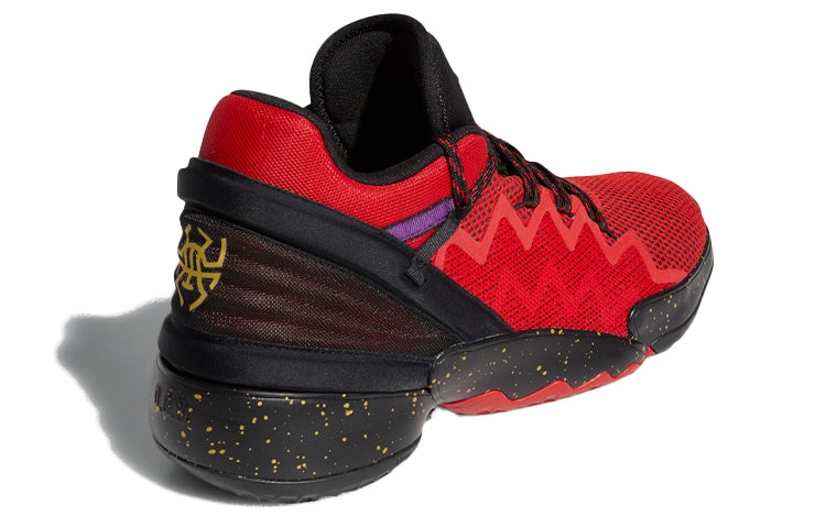 adidas D.O.N. Issue #2 GCA 'Chinese New Year' FZ1431