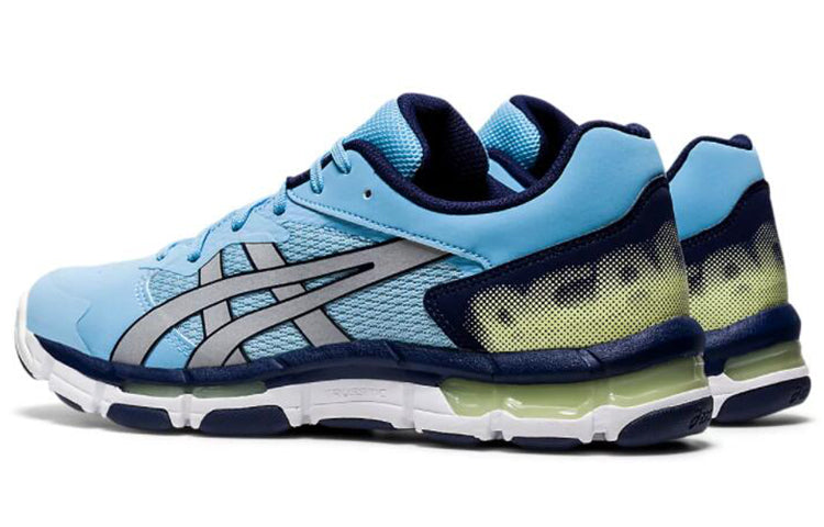(WMNS) ASICS Gel-Netburner Academy 8 'Blue Grey' 1072A017-433
