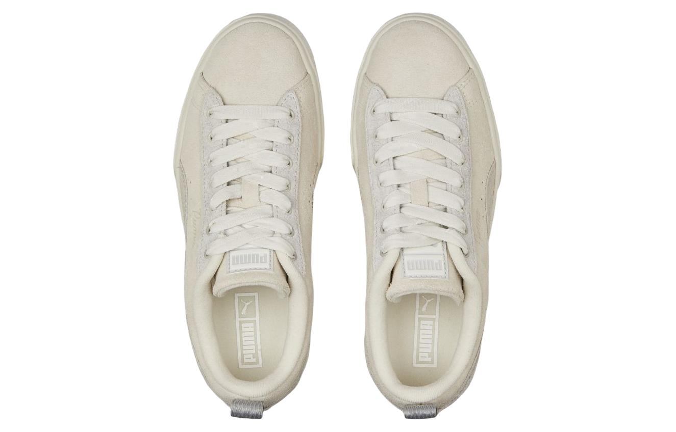 (WMNS) PUMA Mayze First Sense 'Cream Gray' 388565-01