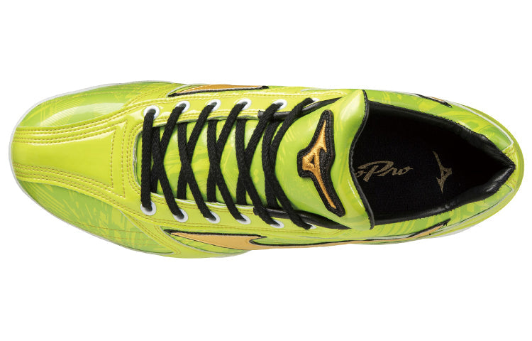 Mizuno Pro Low Tops Shoe Yellow 11GP220240