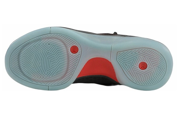 Li-Ning YuShuai 12 'Black Red' ABAN025-2