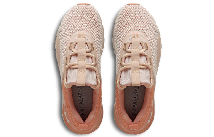 (WMNS) Under Armour Charged Mind Running Shoes Brown 3024055-600