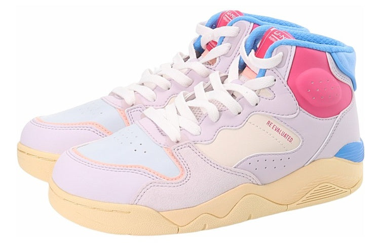 (WMNS) Li-Ning Basketball Shoes 'Multi' AGBR082-3