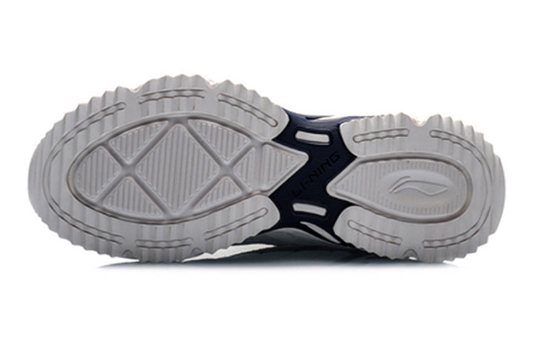 (WMNS) Li-Ning Running 'Grey Black' ARLQ002-1