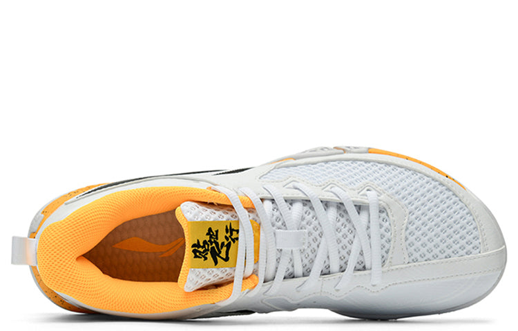 Li-Ning Ground Flying 2 Lite 'White Yellow' AYTT003-3