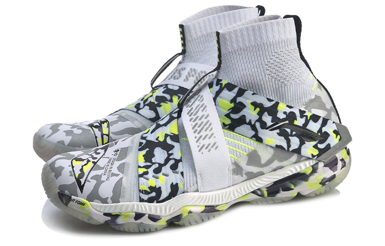 Li-Ning Ranger 4.0 High 'Grey Black Camo' AYAP015-5