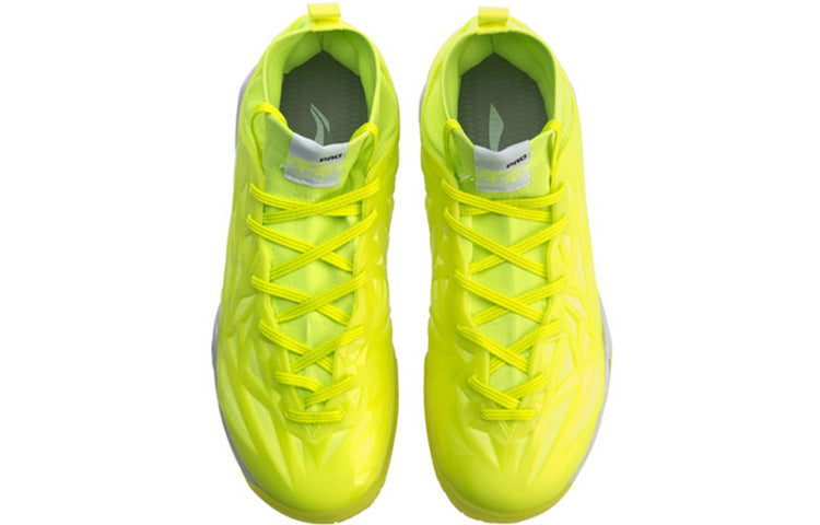 Li-Ning Shadow Of Blade Pro3.0 No Boundry AYAP003-3