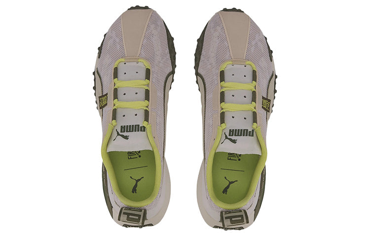 (WMNS) PUMA First Mile x H.ST.20 'Camo - White Tapioca' 193141-01