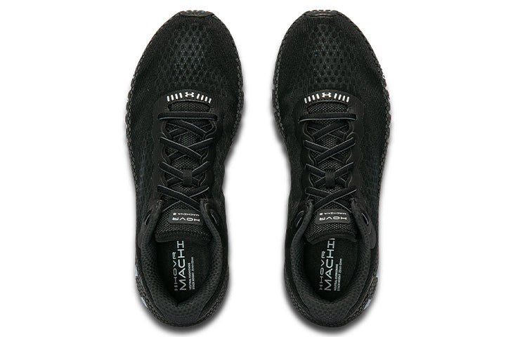 Under Armour HOVR Machina 2 CN 3025202-001