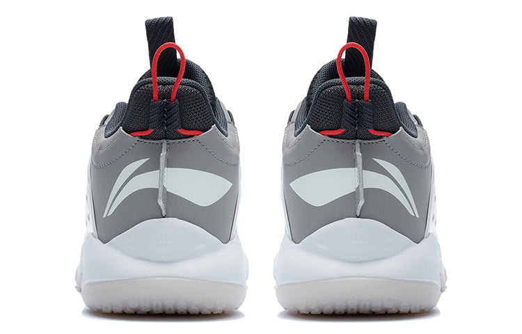 (GS) Li-Ning Sonic 7 Low 'White Grey' YKBR026-5