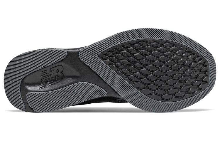New Balance Pesu 'Black' MPESULK1
